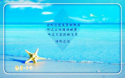 公主飞咯全文沈清壁沈清宁冉牧全文在线沈清壁沈清宁冉牧读无弹窗大结局_（沈清壁沈清宁冉牧公主飞咯全文小说）沈清壁沈清宁冉牧最新章节列表（沈清壁沈清宁冉牧）