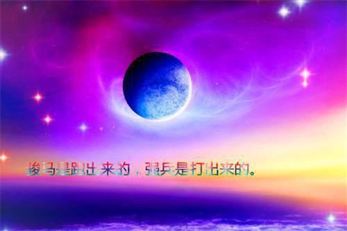 宋南溪陆庭深小说完整（宋南溪陆庭深txt）全文免费阅读无弹窗大结局_宋南溪陆庭深小说最新章节列表（宋南溪陆庭深）