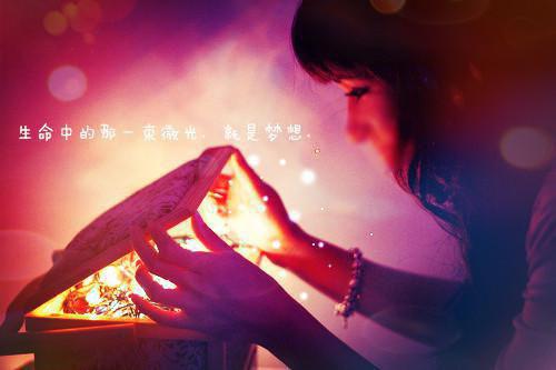温星梨陈时景小说(陈时景温星梨)全文免费阅读无弹窗大结局_(温星梨陈时景小说免费阅读)陈时景温星梨无弹窗最新章节列表（温星梨陈时景小说）