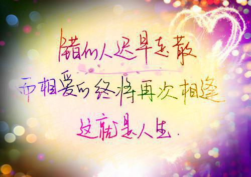 顾安然陆驭城小说全文免费阅读 顾安然陆驭城小说全文在线赏析
