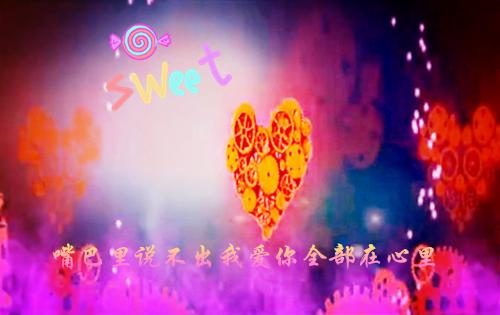 孤独玖陆遇琛小说热门（陆遇琛孤独玖）完结版全文小说在线阅读_孤独玖陆遇琛最新章节列表（陆遇琛孤独玖）