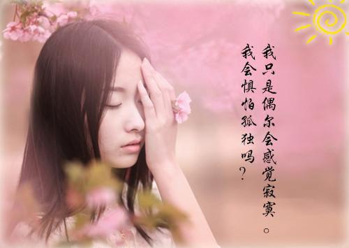 乔绒绒沈肆行全文(乔绒绒沈肆行小说)小说免费阅读无弹窗大结局_乔绒绒沈肆行小说全文无弹窗完整版阅读