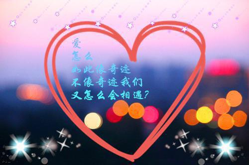 骆静芸韩子烨小说（韩子烨骆静芸）全文免费阅读无弹窗大结局_ (韩子烨骆静芸免费阅读)最新章节列表（韩子烨骆静芸）