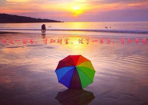 (番外)+(全文)钟景恒尚凌云小说免费下载阅读_(尚凌云钟景恒)钟景恒尚凌云最新章节列表（尚凌云钟景恒）
