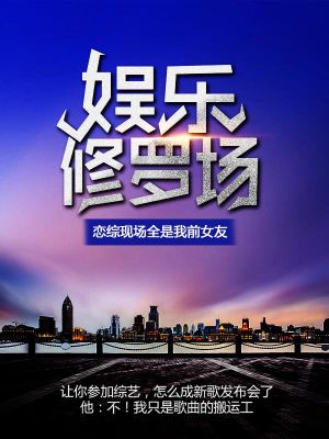 （孙翔李陆）李陆高小兰小说免费阅读全文顶点_李陆高小兰（孙翔李陆）最新章节目录（孙翔李陆）