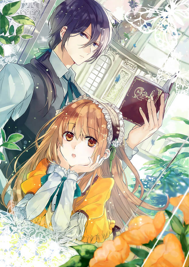 《江澈苏蓉音反转!单纯校花千里追夫仍被拒绝》免费完整版_江澈苏蓉音全本免费阅读全文（反转!单纯校花千里追夫仍被拒绝）