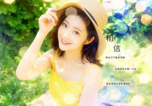 肖安琴严庭笙后续（肖安琴严庭笙后续）全文免费阅读无弹窗大结局_（肖安琴严庭笙阅读无弹窗）肖安琴严庭笙列表（肖安琴严庭笙后续）