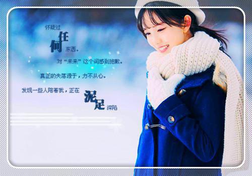叶南尘颜欢（颜欢叶南尘）全文免费阅读无弹窗大结局_颜欢叶南尘最新章节列表（叶南尘颜欢）