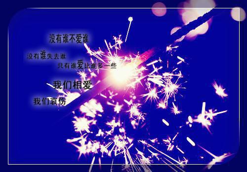 环保建议书的作文300字