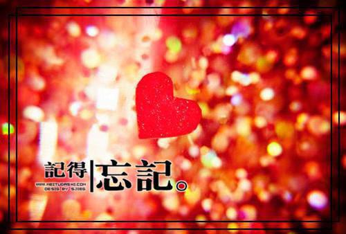 春山孤烟远（元朝瑾元朗）全文免费_（元朝瑾元朗）春山孤烟远后续阅读（元朝瑾元朗）