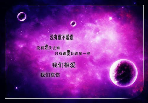 禁欲少帅他情陷美人怀书名的小说小说最新章节_禁欲少帅他情陷美人怀书名的小说免费阅读