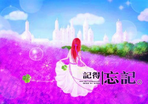 渣女悔恨小说全文 (沈知舟林雨柔)无弹窗广告阅读