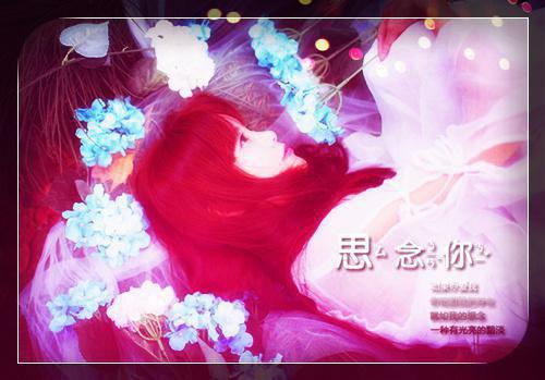 江粟娜黎晟成（将军，和离吧我累了）完整全文在线阅读_江粟娜黎晟成小说全章节目录阅读（将军，和离吧我累了）