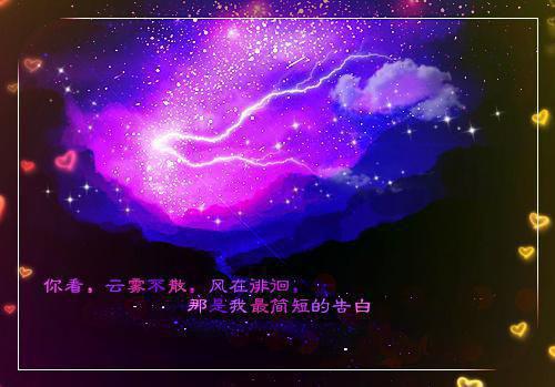 恋爱脑的觉醒日记最新更新 林晗仪江怀谦顾元安免费读