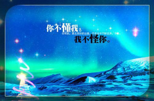 洛兰娇夜沧绝小说免费试读 洛兰娇夜沧绝第一章