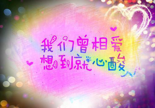 陶知瑜季晏礼全文（季晏礼陶知瑜）完整全文在线阅读_陶知瑜季晏礼全文免费阅读全章节目录（季晏礼陶知瑜）