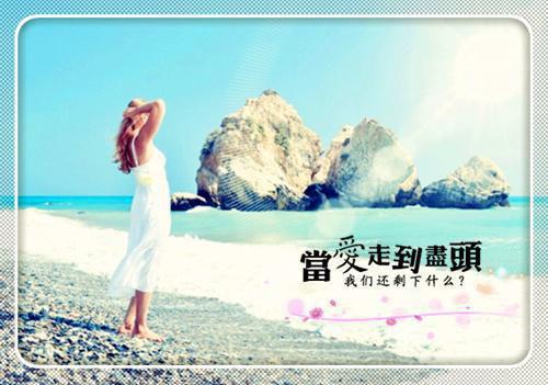 闻斐阮清棠小说名字 闻斐阮清棠全文免费阅读