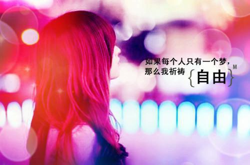 白音洛周庭柯后续+番外（三分瘾：周庭柯白音洛）全文免费阅读无弹窗大结局_（白音洛周庭柯后续+番外免费阅读无弹窗）白音洛周庭柯后续+番外最新章节列表（三分瘾：周庭柯白音洛）