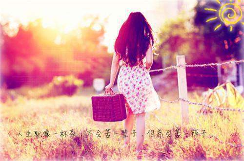 我运动我健康的演讲稿