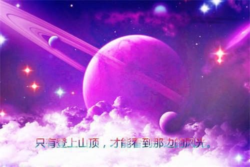 华玥凰冯默宁免费阅读无弹窗华玥凰冯默宁（华玥凰冯默宁）全文免费阅读无弹窗大结局_(华玥凰冯默宁)华玥凰冯默宁最新章节列表（华玥凰冯默宁）