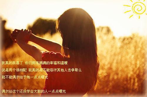 2021年大学生寒假支教社会实践心得体会范文