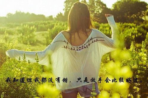 宋秋珍唐智明（你真是饿了）全文免费宋秋珍唐智明读无弹窗大结局_(宋秋珍唐智明你真是饿了小说免费宋秋珍唐智明读)最新章节列表（宋秋珍唐智明）