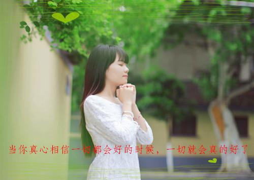 全文浏览当乳癌席卷了我们的婚姻（张开李佩珊）_当乳癌席卷了我们的婚姻（张开李佩珊）全文结局