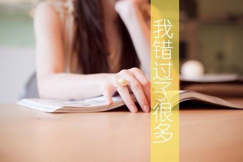 黎予宁顾砚迟小说：黎予宁顾砚迟（黎予宁顾砚迟）全文免费阅读无弹窗大结局_（黎予宁顾砚迟）黎予宁顾砚迟小说：黎予宁顾砚迟最新章节列表（黎予宁顾砚迟）