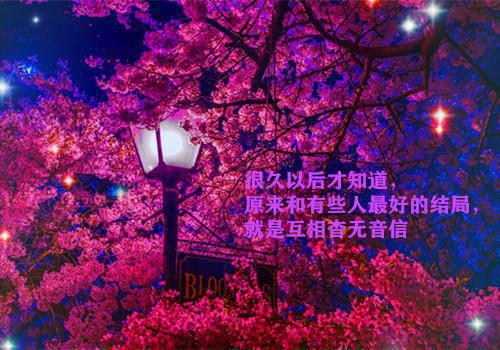 改嫁权王秀恩爱，让侯爷望眼欲穿：姜之梨郁祈然：最新章节（姜之梨郁祈然）全文免费阅读无弹窗大结局_改嫁权王秀恩爱，让侯爷望眼欲穿（改嫁权王秀恩爱，让侯爷望眼欲穿：姜之梨郁祈然）