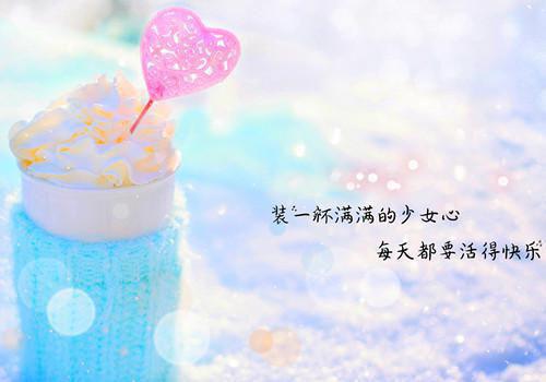 江可婳陆愠全文（江可婳陆愠全文）全文免费阅读无弹窗大结局_江可婳陆愠最新章节列表（江可婳陆愠全文）