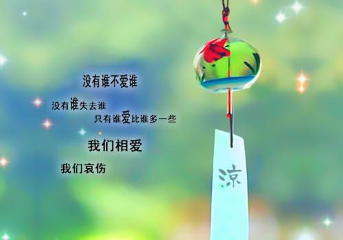 黑鸟奖金小说(李鸣何翀)什么小说 黑鸟奖金小说热门小说更新李鸣何翀