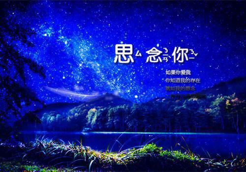 权初贺行止（权初贺行止）全文免费阅读无弹窗大结局_贺行止权初新章节列表（权初贺行止）