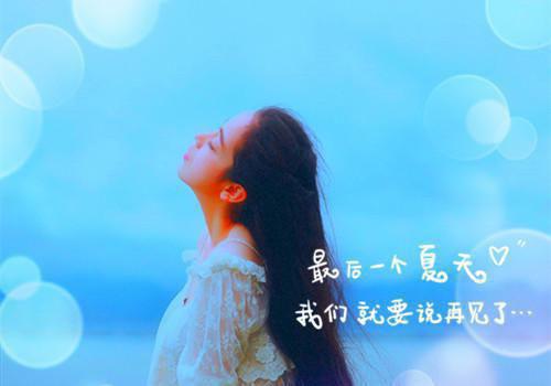 墨渊佟小卿佟小卿墨渊无弹窗阅读（已完结小说全集完整版大结局）小说全文阅读