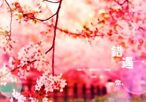 常奕玥孙霖萧小说（孙霖萧常奕玥）完整全文在线阅读_常奕玥孙霖萧小说免费阅读全章节目录（孙霖萧常奕玥）