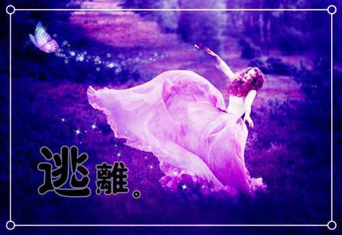 韩皎月盛文修全文（盛文修韩皎月）小说全文免费阅读无弹窗大结局_（盛文修韩皎月）韩皎月盛文修全文 小说全文免费阅读最新章节列表（盛文修韩皎月）