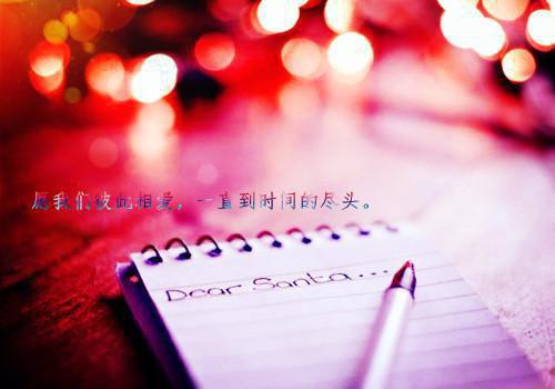 墨尘宁碗（宁碗墨尘）小说全文免费阅读无弹窗大结局_墨尘宁碗全文在线阅读无弹窗