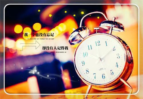 钟霆云姜忆荷（姜忆荷钟霆云）完整全文在线阅读_钟霆云姜忆荷小说全章节目录阅读（姜忆荷钟霆云）