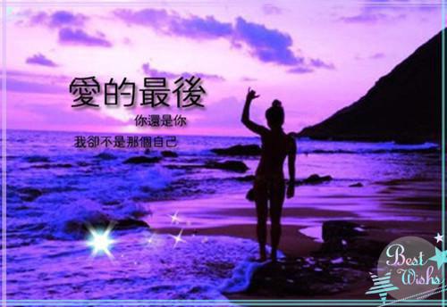 路悠言苏牧野全文（苏牧野路悠言）完整全文在线阅读_路悠言苏牧野全文免费阅读全章节目录（苏牧野路悠言）