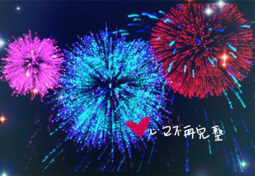 状元影帝（苏宇）精彩热门小说_（状元影帝）苏宇最新章节列表