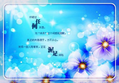 齐烟裴珩（要辞职？我不同意！）全文免费阅读无弹窗大结局_要辞职？我不同意！最新章节列表（齐烟裴珩）