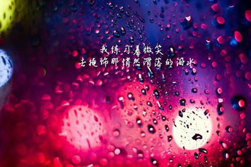 易宇轩徐念念（重生后我选择推波助澜：徐念念后续）全文易宇轩徐念念读无弹窗结局_(易宇轩徐念念重生后我选择推波助澜：徐念念后续易宇轩徐念念读全文结局)结局章节列表（易宇轩徐念念）