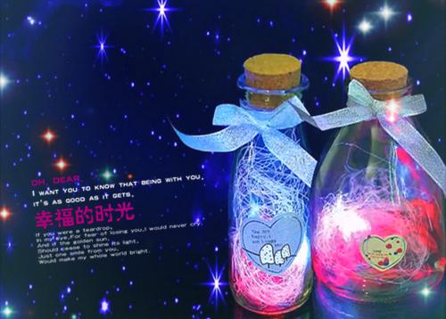 桑绾季郕佚名完本在线小说免费阅读