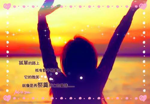 佟川汪雪湄小说《佟川汪雪湄》全文免费阅读无弹窗大结局_佟川汪雪湄小说最新章节列表(佟川汪雪湄小说）