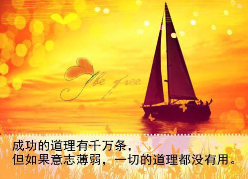 蒋悦蒋彤小说全免读 蒋悦蒋彤第四章在线阅读