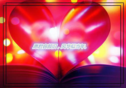 裴晏林乔栀絮小说免费下载阅读_(乔栀絮裴晏林)裴晏林乔栀絮最新章节列表(番外)+(全文)（乔栀絮裴晏林）