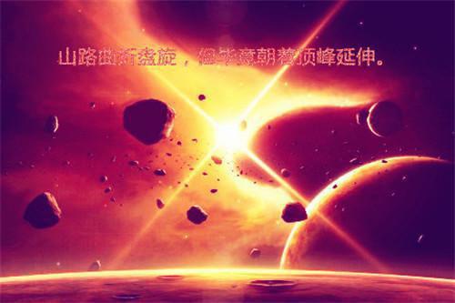 苏牧野路悠言（苏牧野路悠言）全文免费阅读无弹窗大结局_路悠言苏牧野小说最新章节列表（苏牧野路悠言）