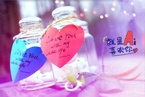 姜岁初陆祉年（竹马的爱慕心藏不住了）全文在线姜岁初陆祉年读无弹窗大结局_（竹马的爱慕心藏不住了姜岁初陆祉年）竹马的爱慕心藏不住了最新章节列表（姜岁初陆祉年）