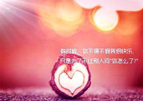 苏棉槿谢其昭小说热文（发现恶魔是网恋对象后，她只想逃离）在线免费阅读无弹窗_苏棉槿谢其昭最新章节阅读全文（发现恶魔是网恋对象后，她只想逃离）