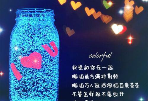 这么远那么近（颜心景元钊）全文免费阅读无弹窗大结局_（颜心景元钊）这么远那么近小说最新章节列表（颜心景元钊）