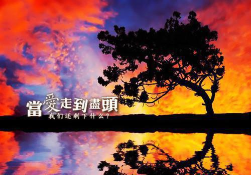 宋雪迎萧泽禹小说热辣必读宝藏言情文推荐（宋雪迎萧泽禹）全文免费阅读无弹窗大结局_(宋雪迎萧泽禹小说)最新章节列表（宋雪迎萧泽禹）